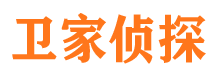 榆次市私家侦探